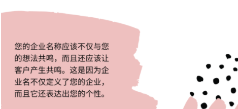 {19}TCU0119`VE0N)HJT`P6.png