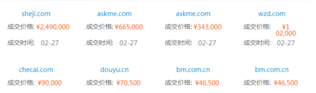D`VD6HN{8I)6~4P}0%768)4.png
