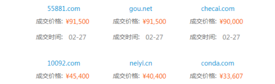 OQMR32M{MW{8{AZ(_G`~9NX.png