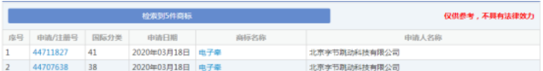 `OK5EI@$K82WEGQC5QLV2W4.png